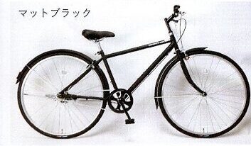 シングルクロス（サカモトテクノ）限定商品