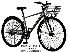 イエーガー（サカモトテクノ）New