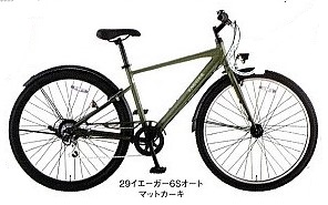 イエーガー（サカモトテクノ）New