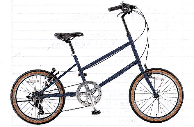 パビア（ミヤタサイクル）New