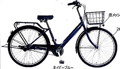 サンローゼVベルト（ミヤタサイクル） New