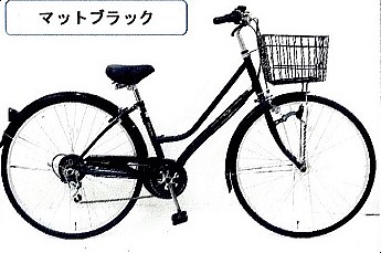 ピークシティ27（丸石サイクル）数量限定