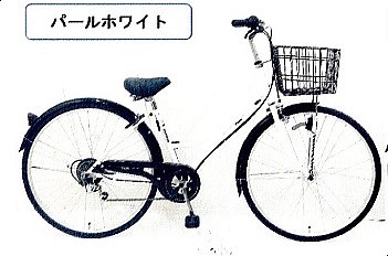 ピークシティ27（丸石サイクル）数量限定