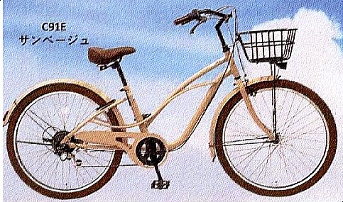 ポートレートウェーブ（丸石サイクル）数量限定