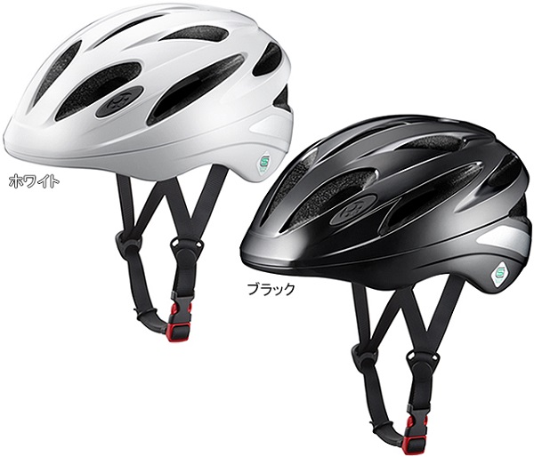 SN-13 Schoolmet(軽涼ヘルメット)(OGK KABUTO)