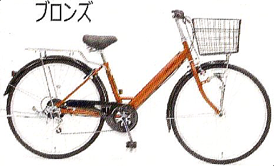 ステートV6Sオート（丸石サイクル）数量限定