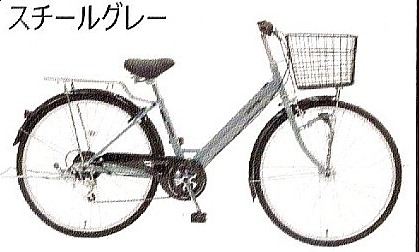 ステートV6Sオート（丸石サイクル）数量限定