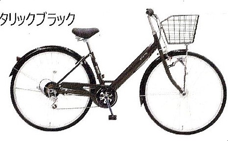 27ステートVシティ（丸石サイクル）数量限定