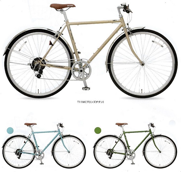 トライアングルSF(丸石サイクル)New