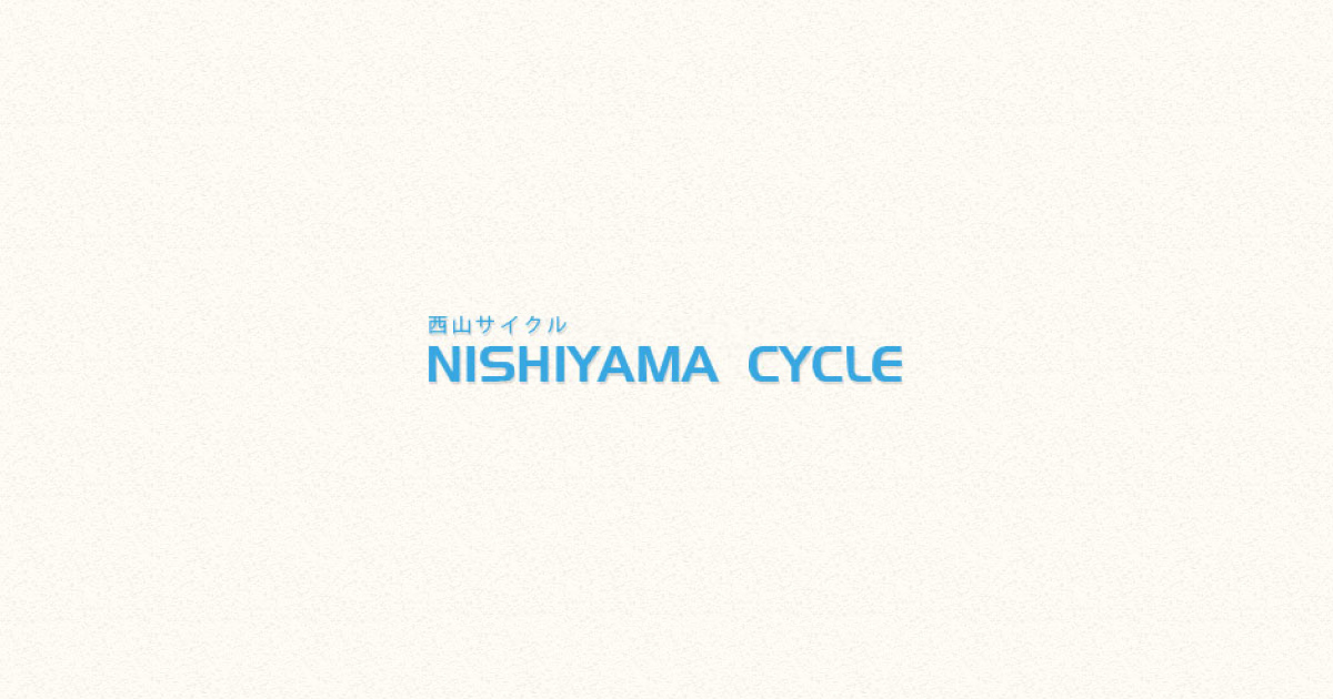 プロムナードC（ブリヂストン）New